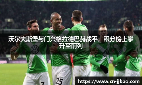 竞技宝官网